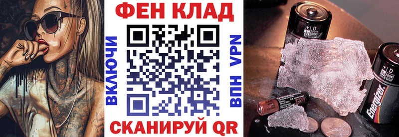 АМФЕТАМИН Premium  Сим 