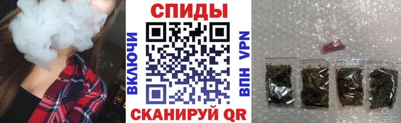 Бутират буратино  omg ТОР  Сим 