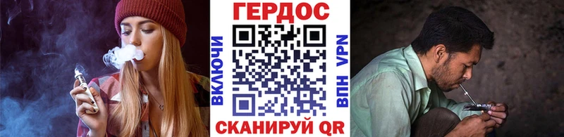 ГЕРОИН хмурый  Сим 