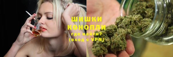MDMA Premium VHQ Аркадак