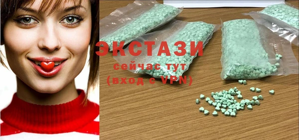 молекула духа Алексин