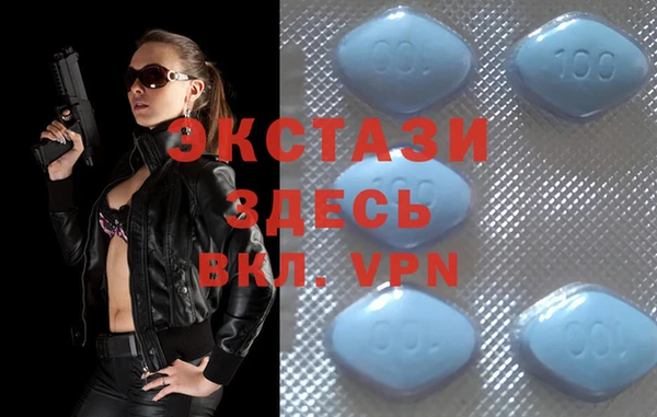 MDMA Арсеньев
