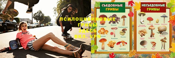 хмурый Армянск