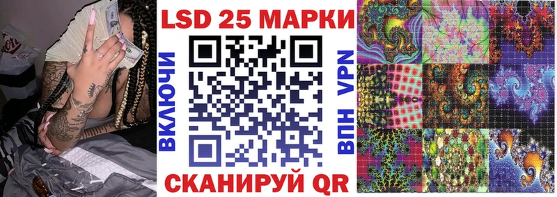 магазин    Сим  дарк нет какой сайт  Марки N-bome 1500мкг 