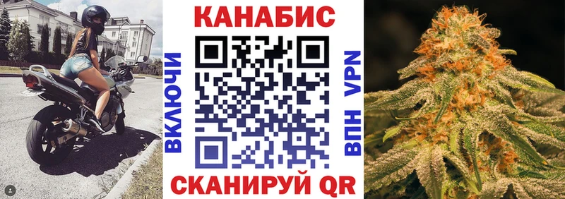 Канабис Ganja Сим